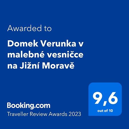 Domek Verunka V Malebne Vesnicce Na Jizni Morave Svatoborice 外观 照片